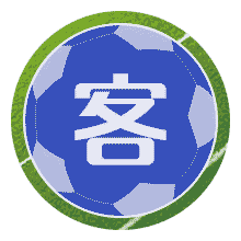 半岛前锋